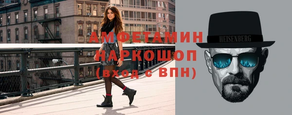 скорость Абдулино