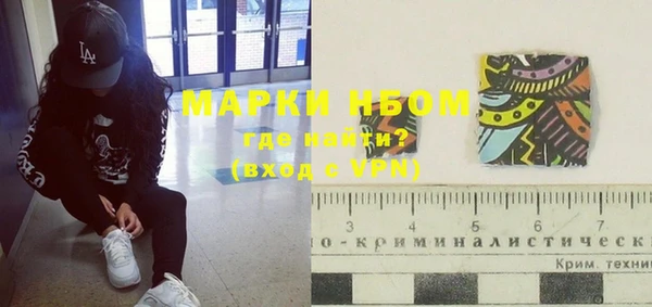 mix Абаза