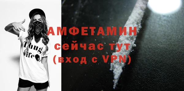 mix Абаза