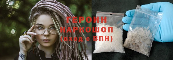 скорость Абдулино
