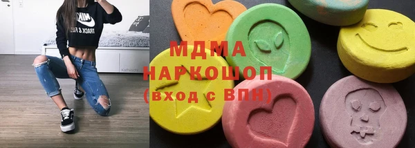 прущие крисы Абинск