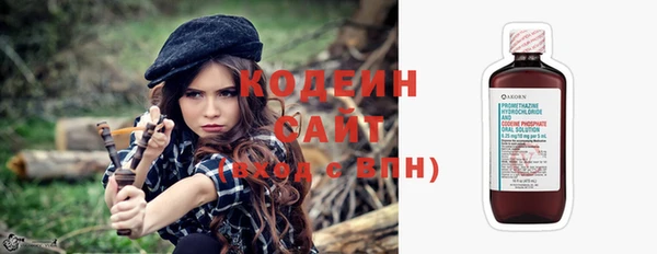 скорость Абдулино
