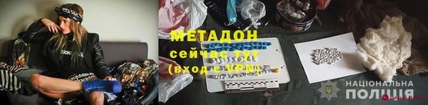 mix Абаза