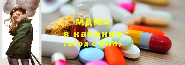 скорость Абдулино