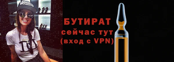 скорость Абдулино