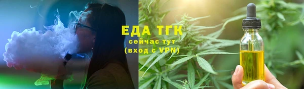 прущие крисы Абинск