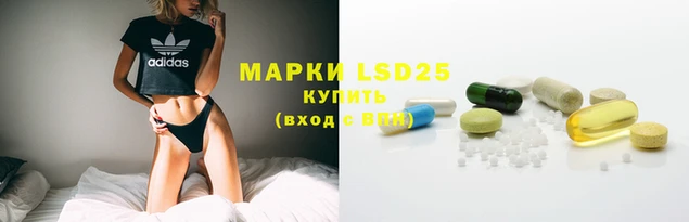mix Абаза