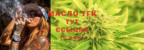 mix Абаза