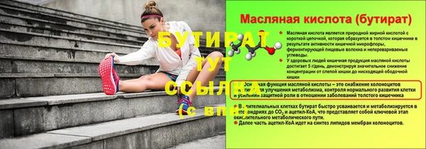 mix Абаза
