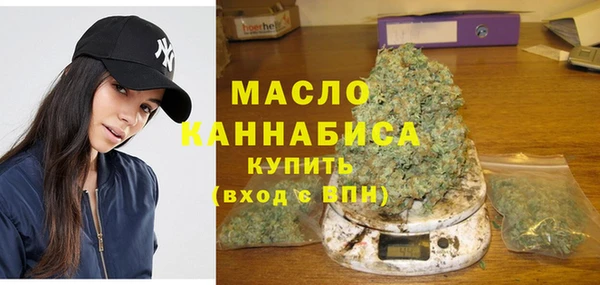 прущие крисы Абинск