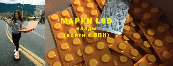 mix Абаза