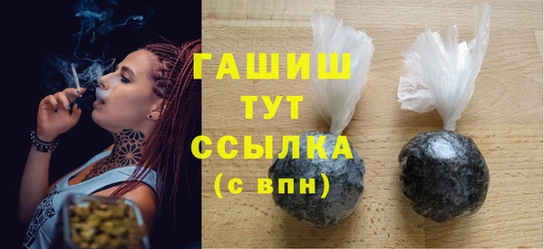 скорость Абдулино