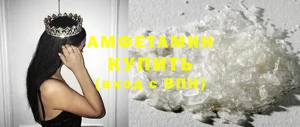 mix Абаза