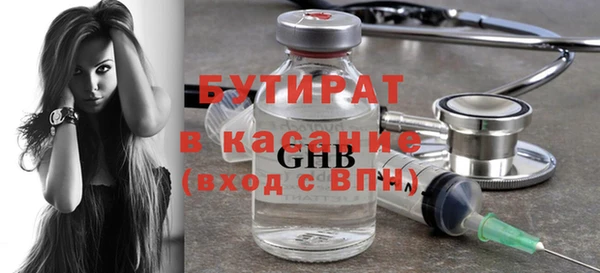 скорость Абдулино