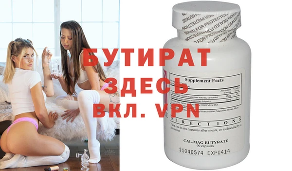 mix Абаза