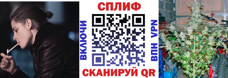Бошки марихуана марихуана  Мыски 
